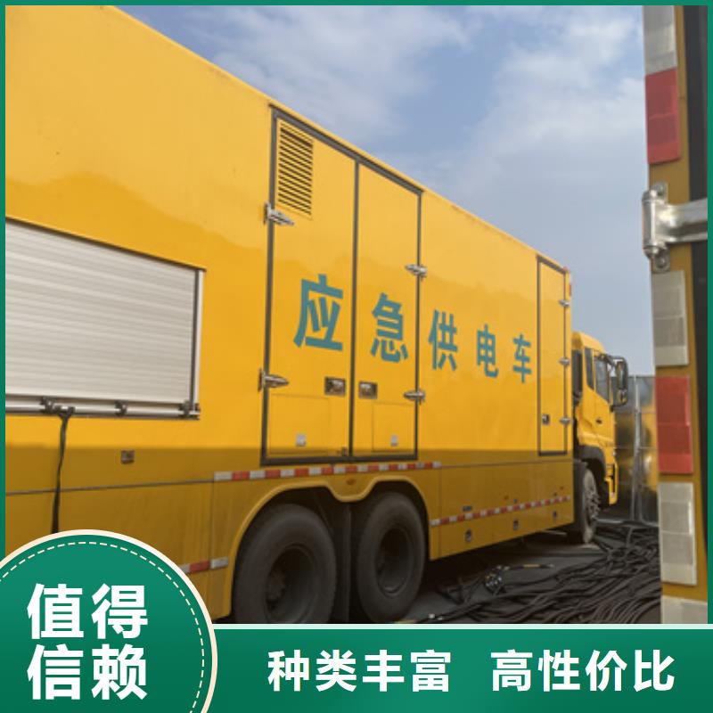 150KW发电机出租可并网可并机