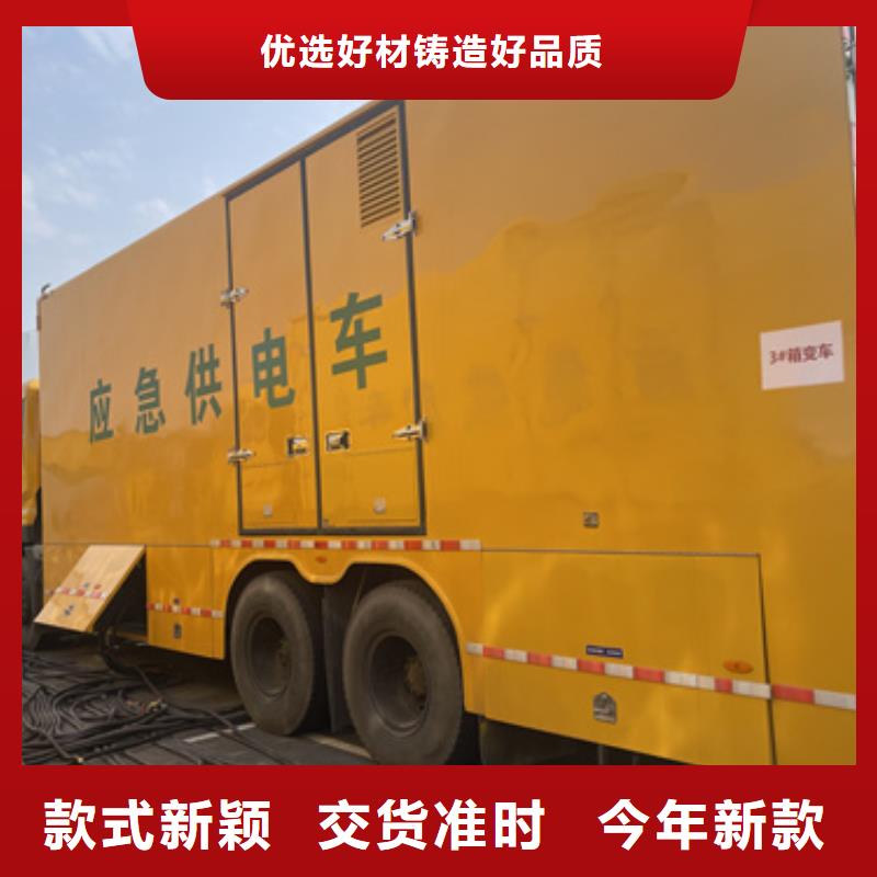 发电机出租含税含运费提供电缆