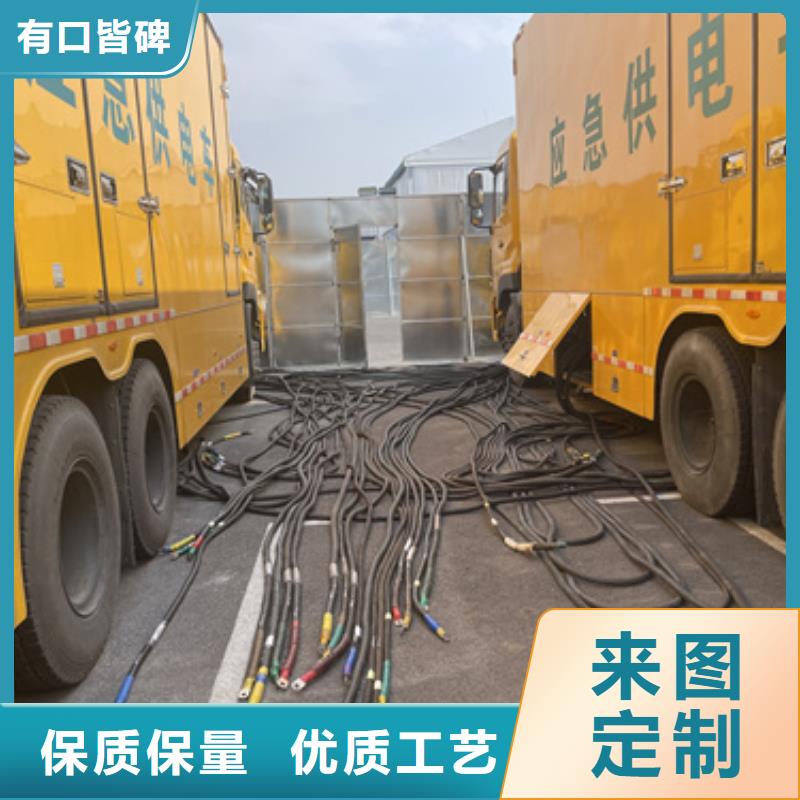 400KW发电机出租性价比高本地厂家