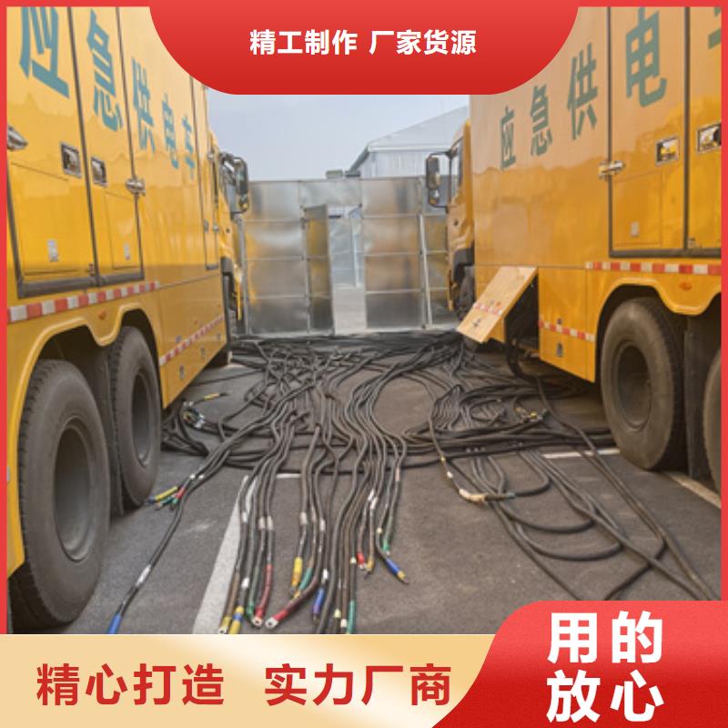 出租300千瓦发电机静音效果好