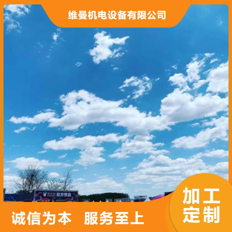 400KW发电车出租可并网可并机