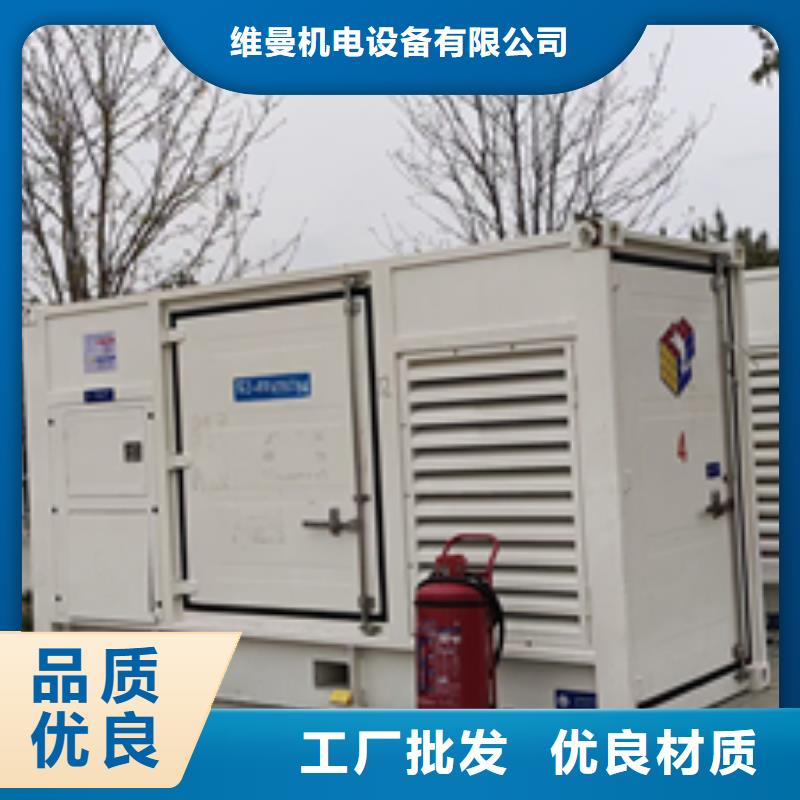 35KV箱变出租货源充足诚信厂家择优