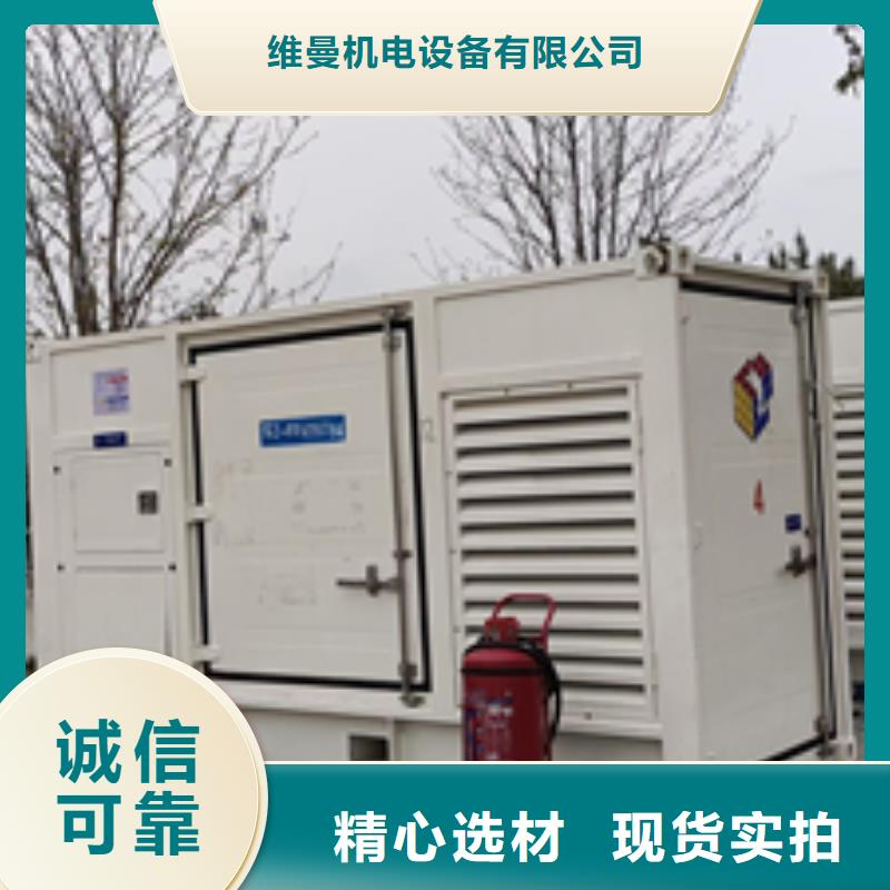 200KVA变压器出租可并网可并机