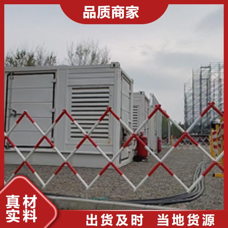 50千瓦发电机出租可并网可并机