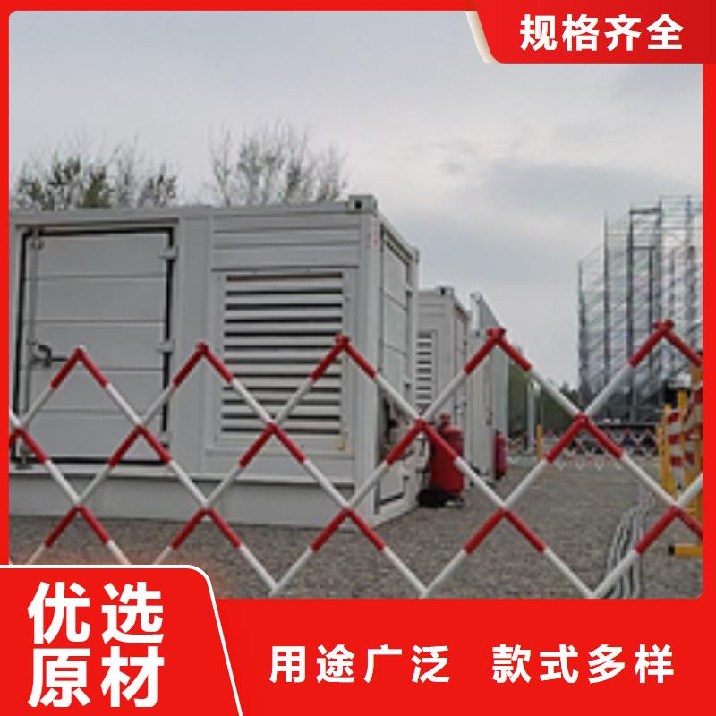 900KW发电车出租