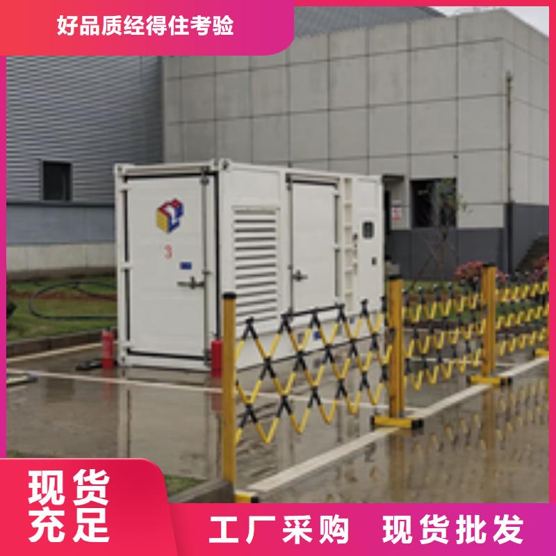 200KVA变压器出租可并网可并机