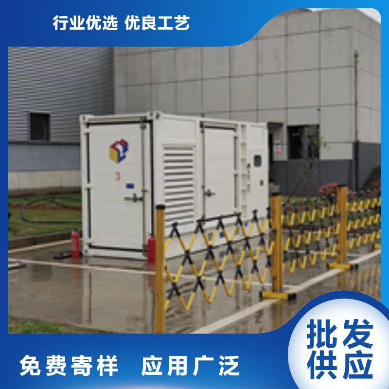 出租ups电源品牌:维曼机电设备有限公司