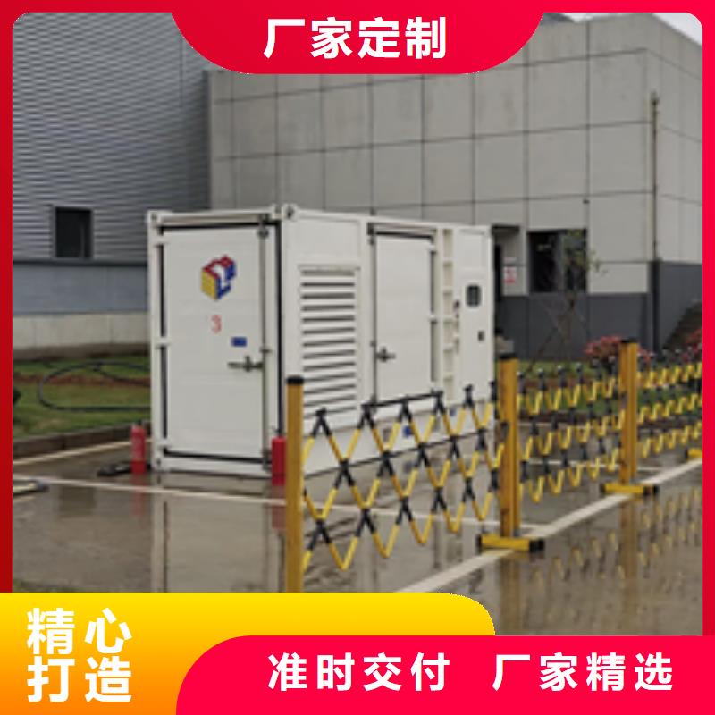 1500KW发电机租赁专业保电公司
