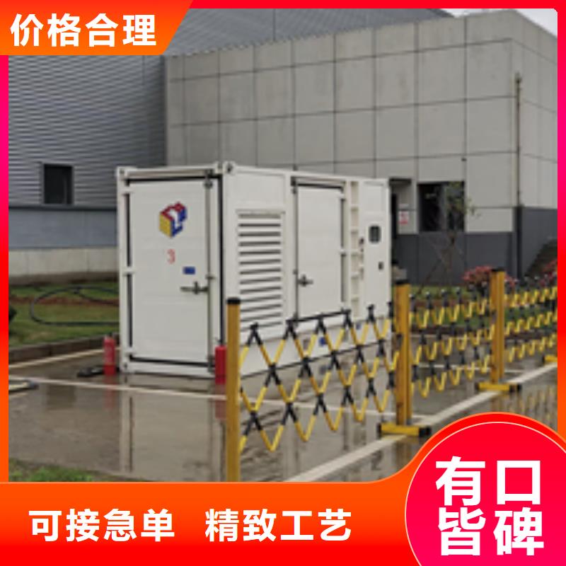 发电机租赁型号齐全现货速发