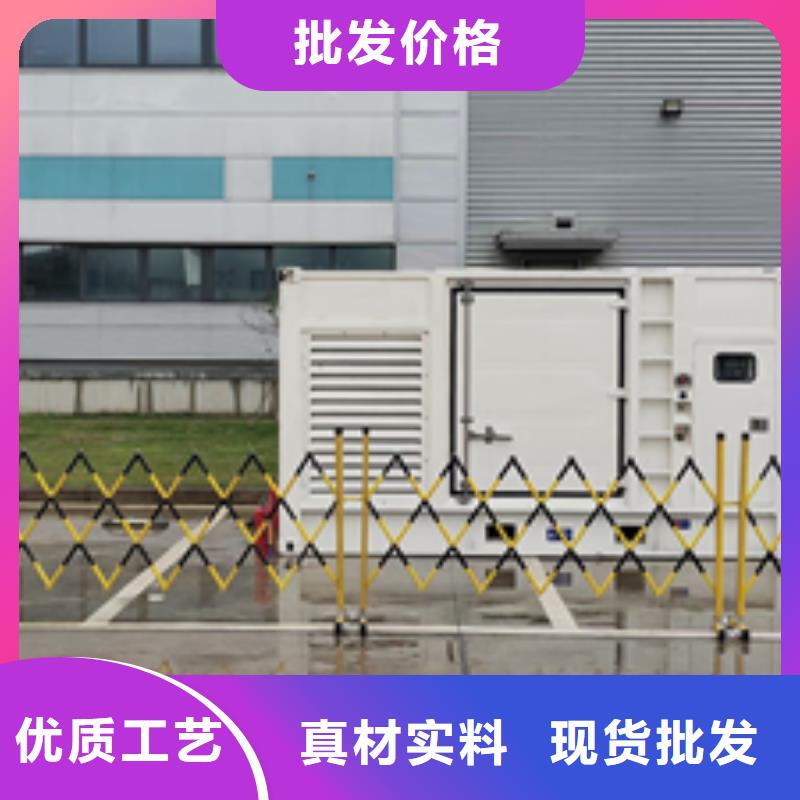 发电机出租各种电力设备租赁包运费
