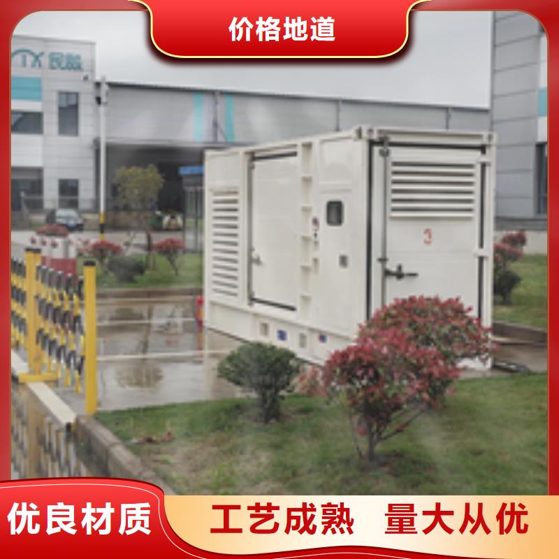 箱变租赁含运费24小时服务