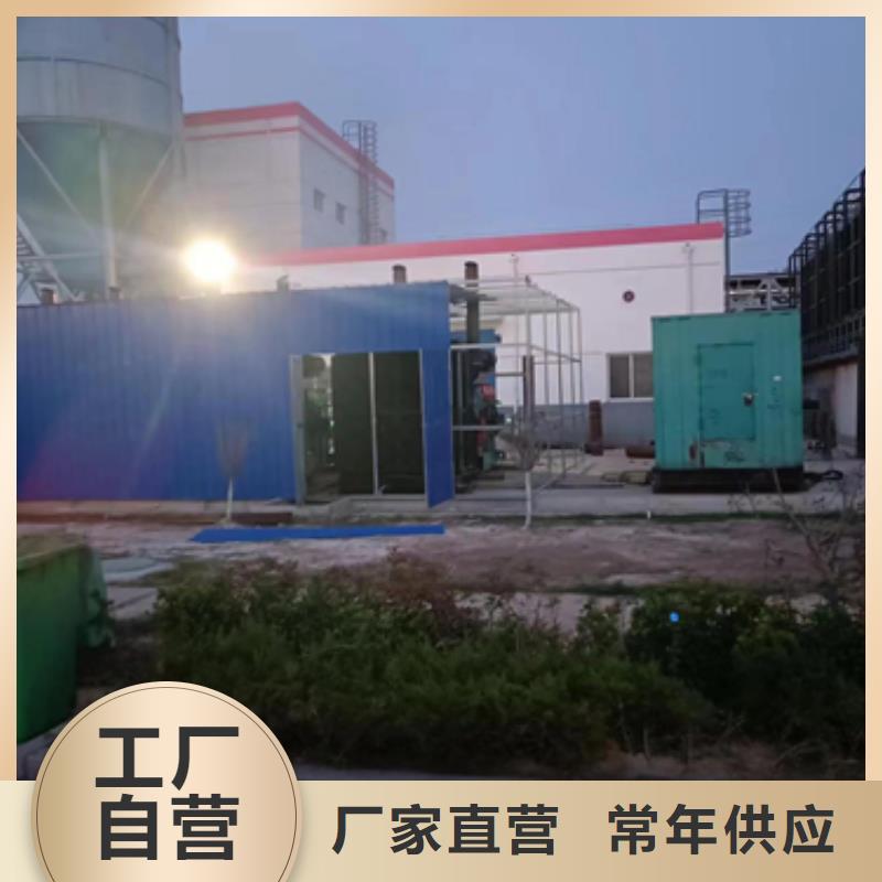 200KVA变压器出租可并网可并机