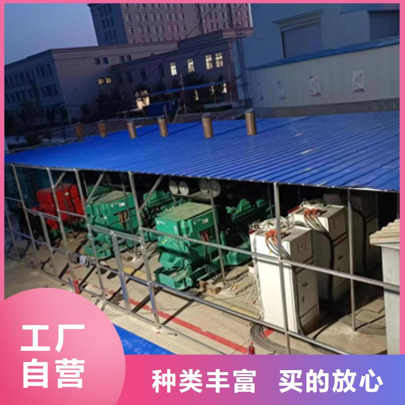 20KV发电机出租