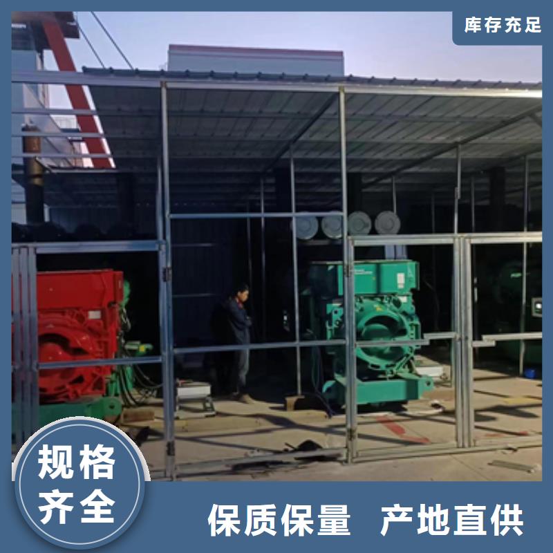 120KW发电机租赁