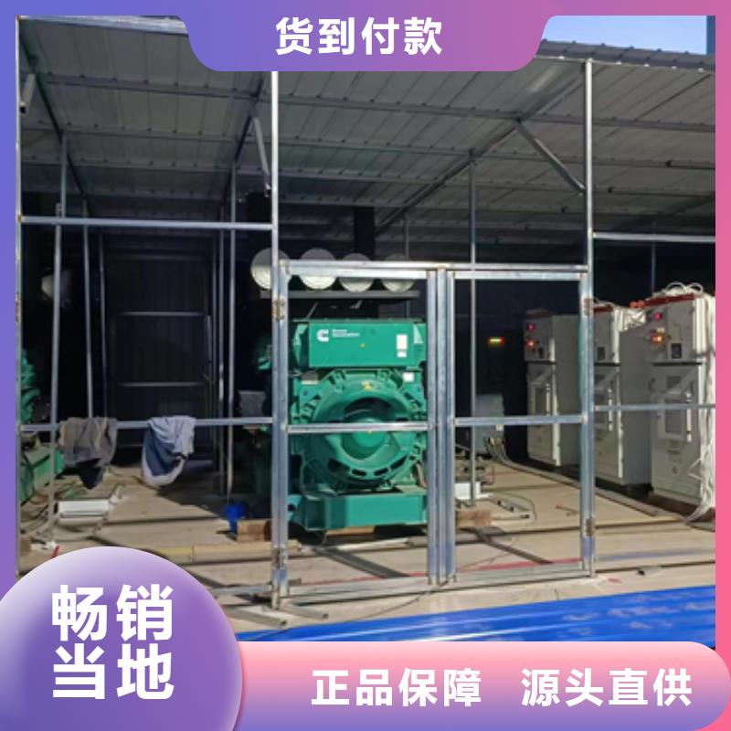 200KW应急发电车出租包运费
