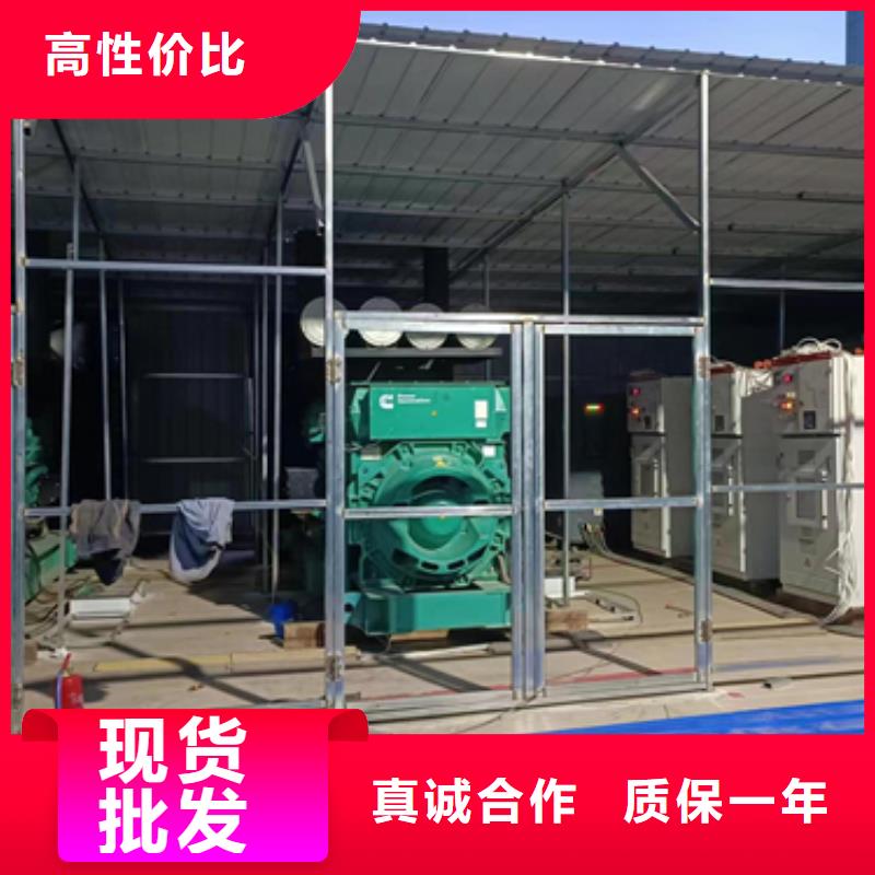 出租电源车电话现货齐全含运费