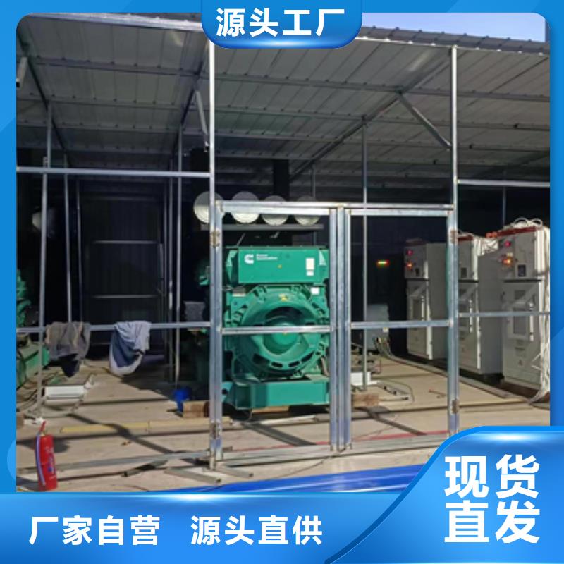 100KW发电机出租可并网可并机