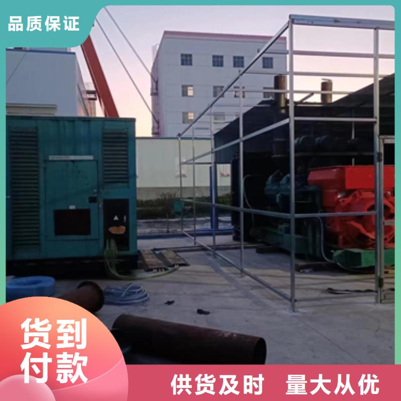 UPS不间断电源出租口碑厂家