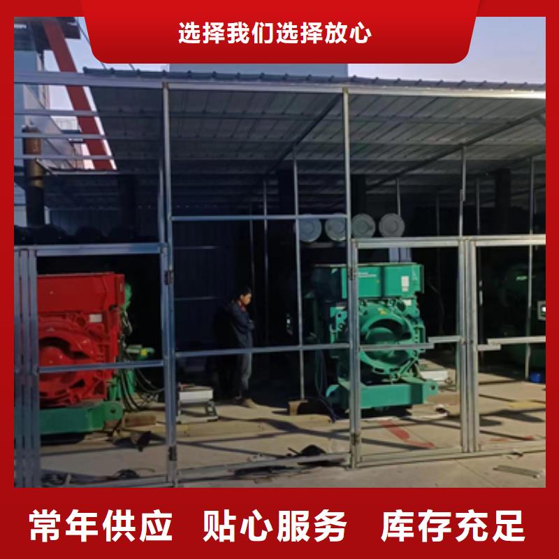 租赁柴油发电机