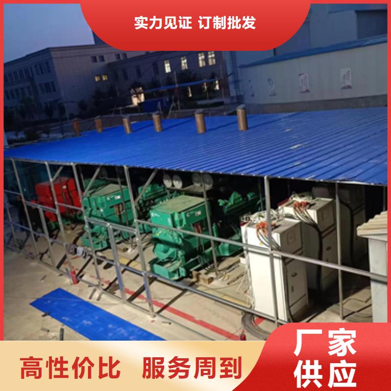 400KW发电机出租