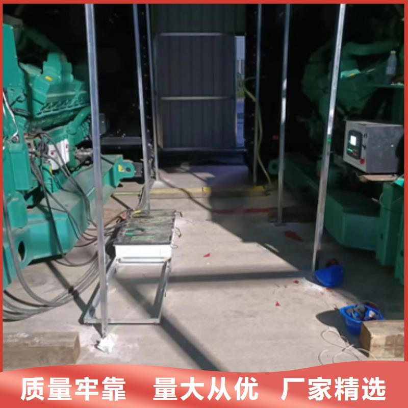 出租临时变电站