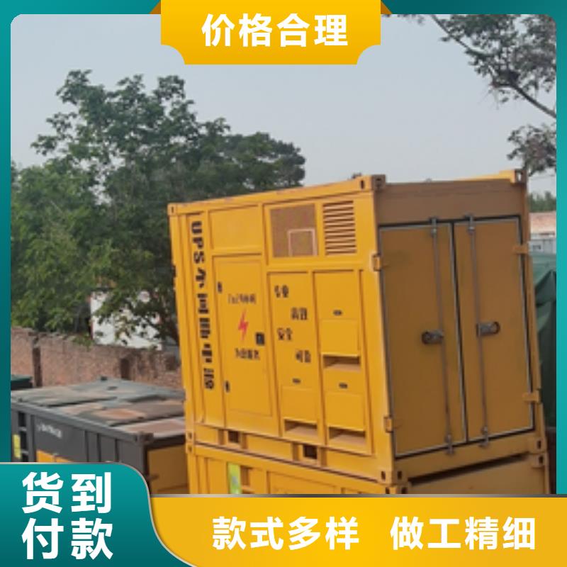 10KV电源车租赁含税含运费电缆