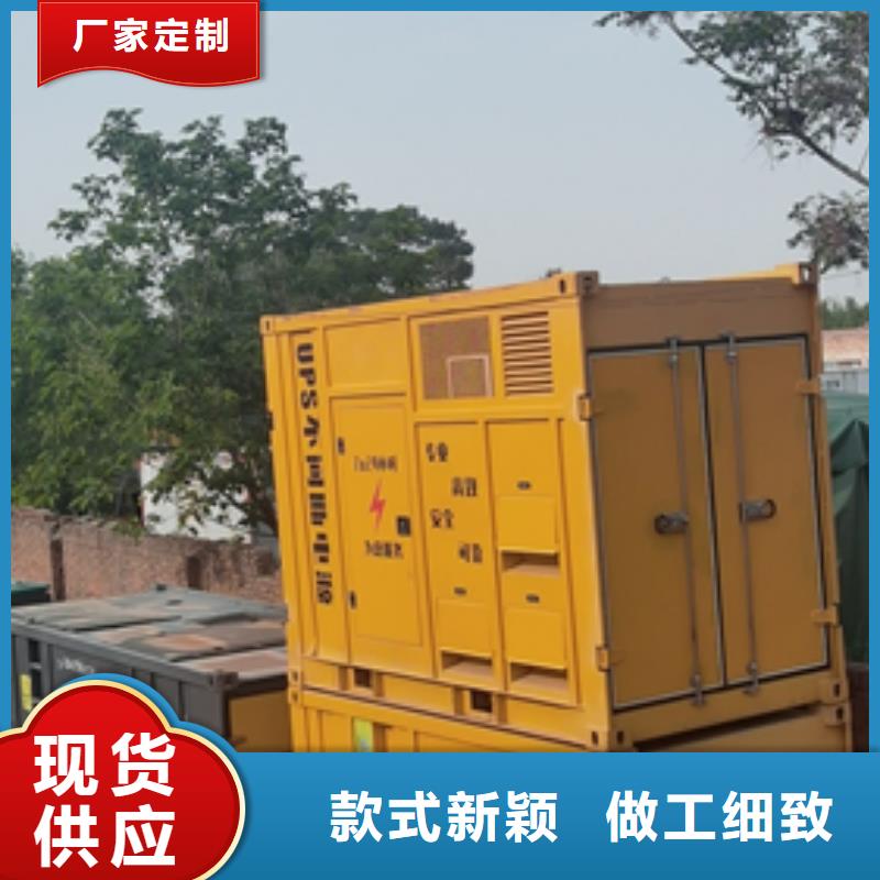 柴油发电机出租