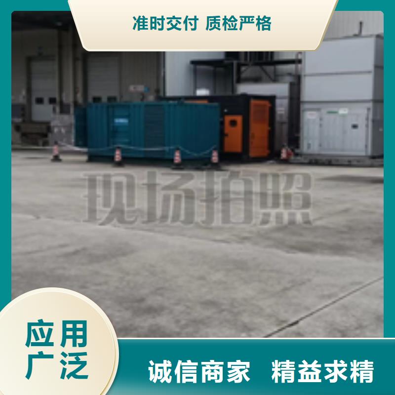 200KW发电车出租可并网可并机