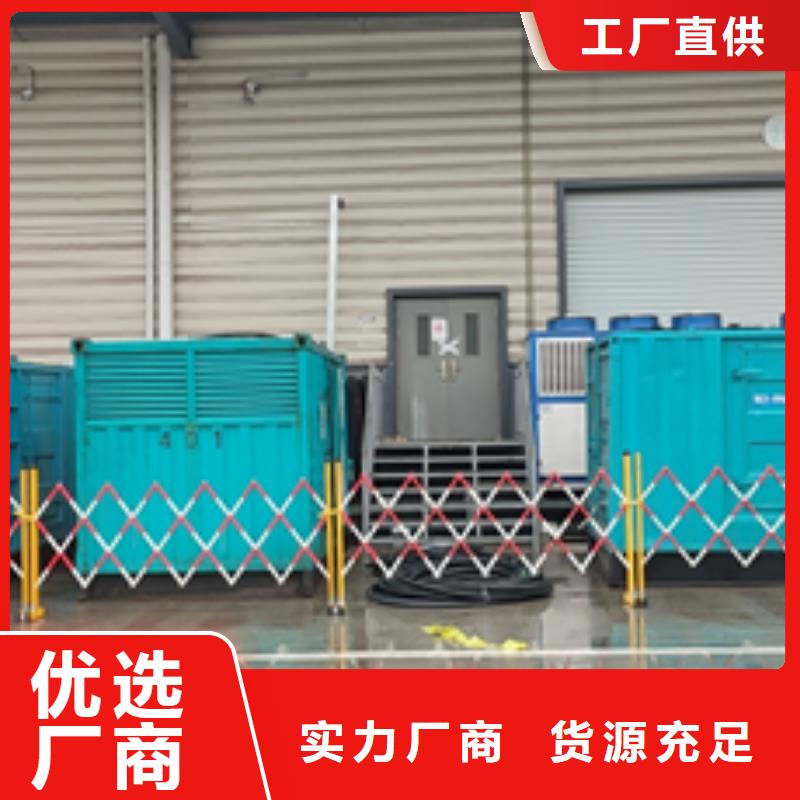 200KW发电机出租