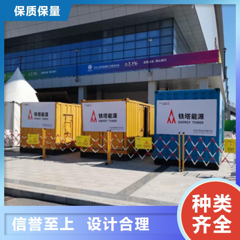 10KV中压车出租含电缆运费含税24小时服务