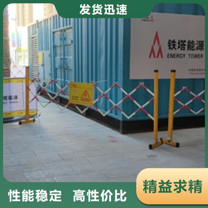 租赁发电机含税含运费电缆