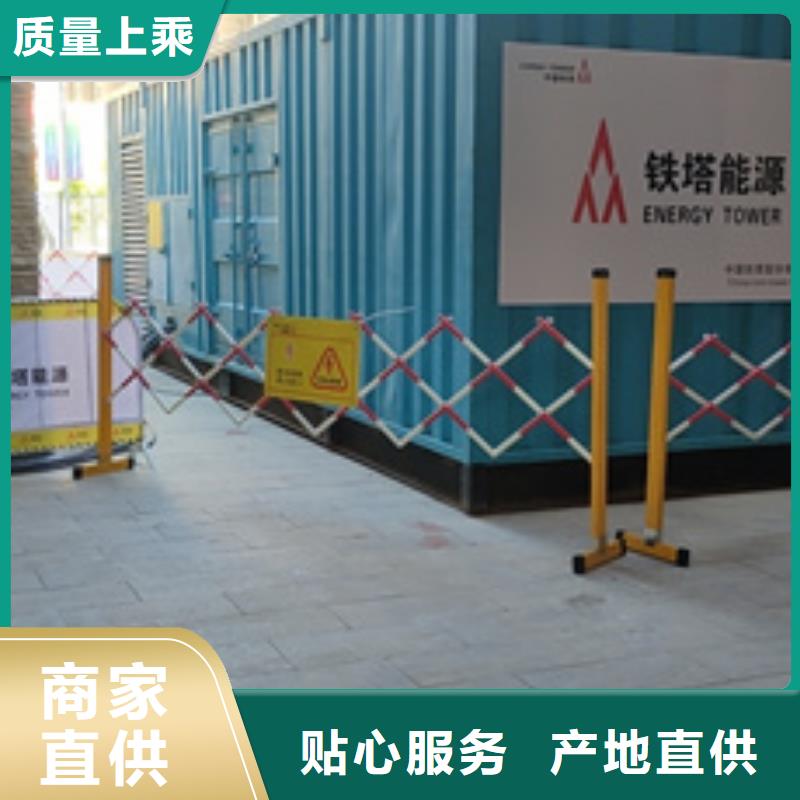 电源车出租可并网可并机