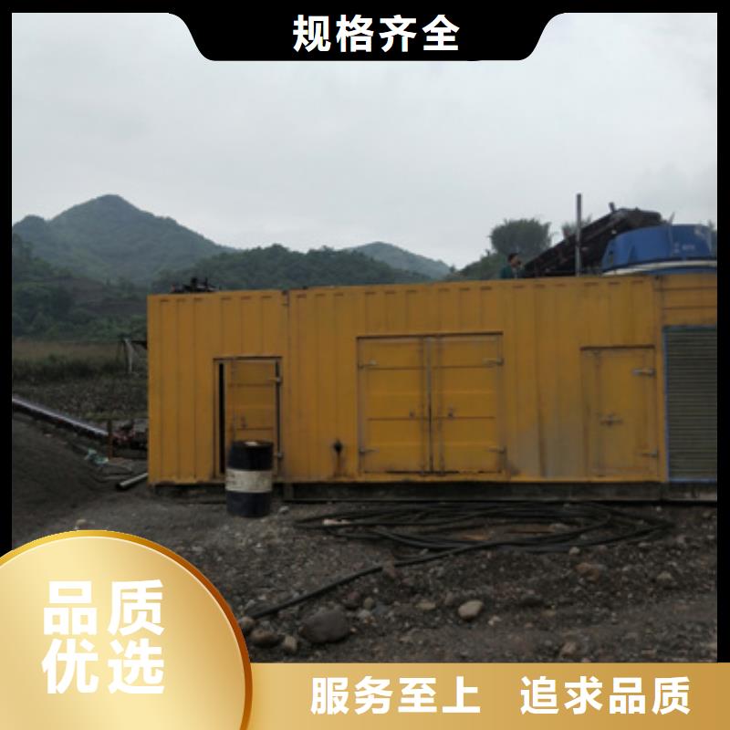 35KV箱变出租货源充足诚信厂家择优