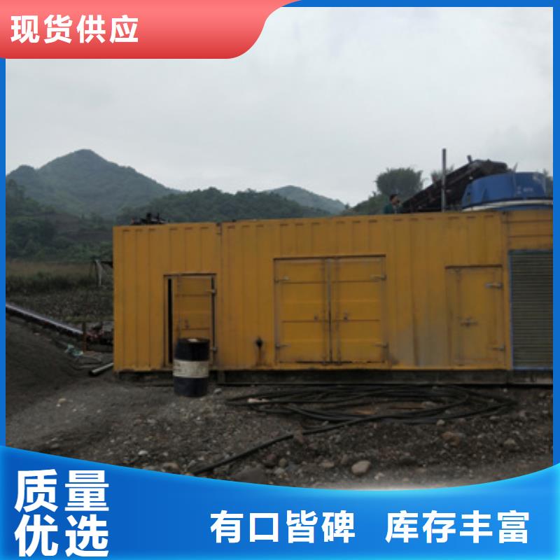 箱变出租出租电话出租厂家