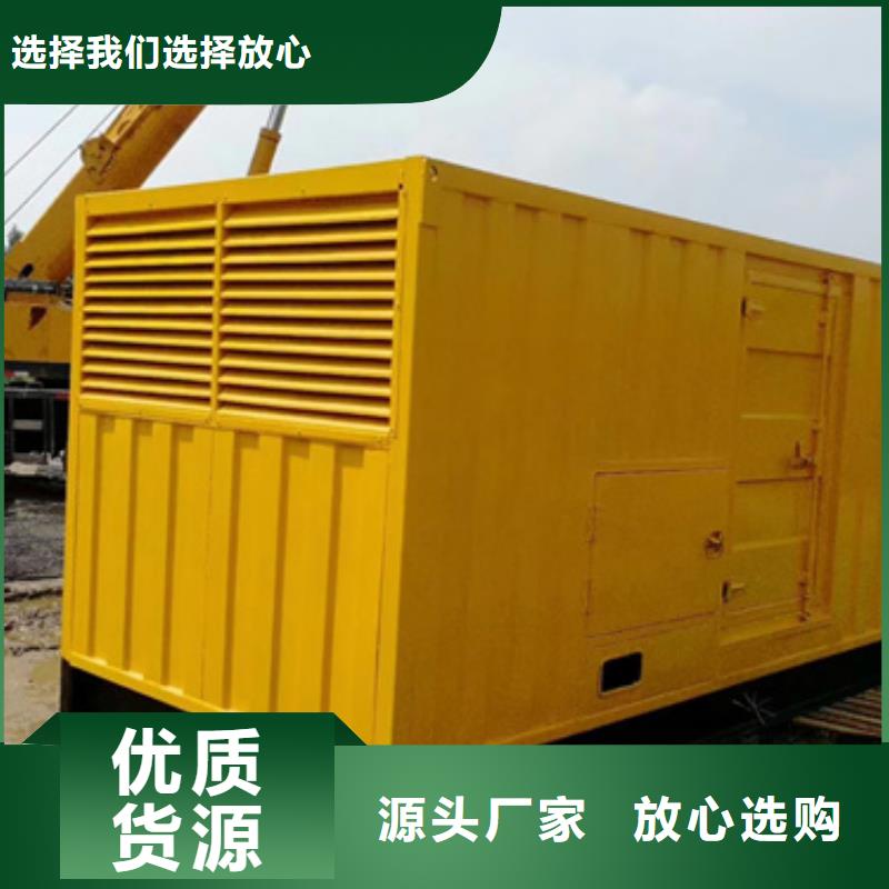 120KW发电机租赁