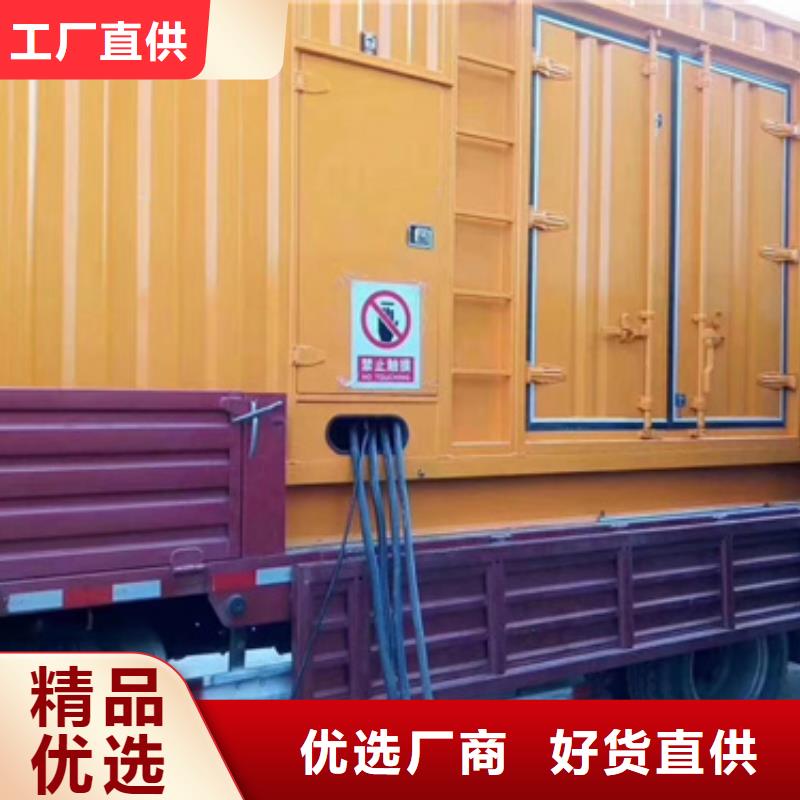 3150KVA箱变出租可并网可并机