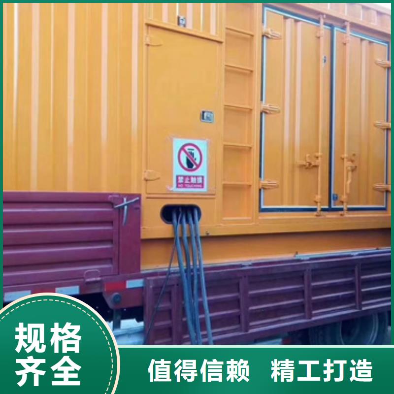 发电机出租,300kw发电机租赁细节展示