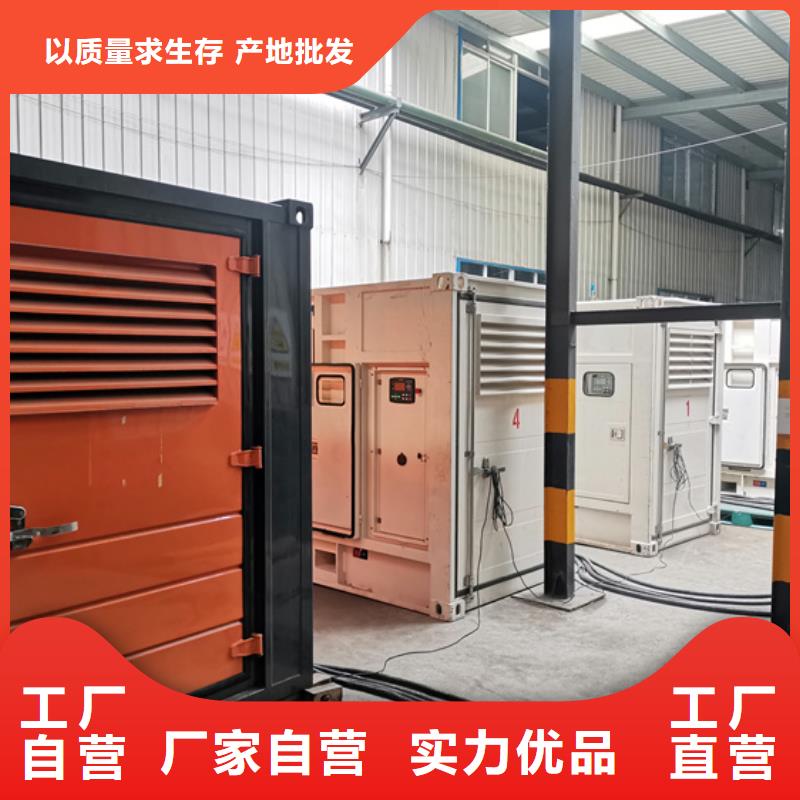 800KW发电机出租可并网可并机
