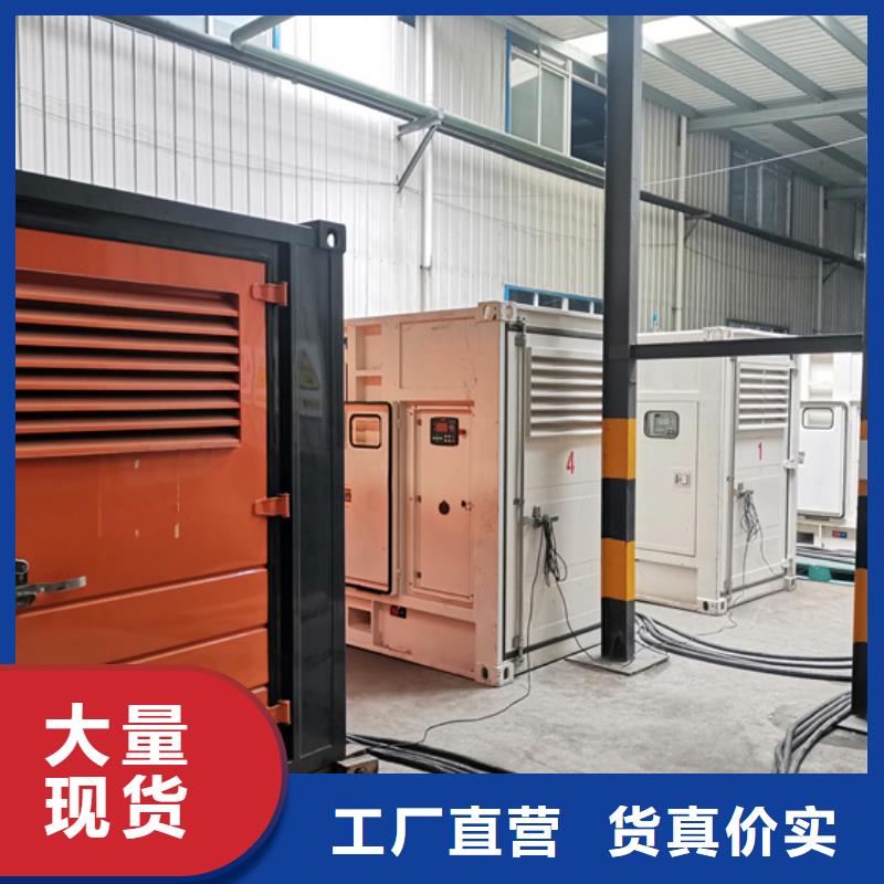 箱式变压器回收电话