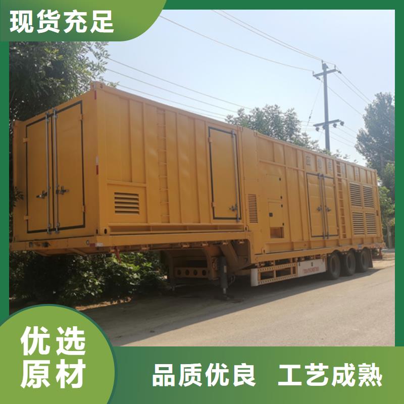 租赁35KV电源车含税含运费电缆