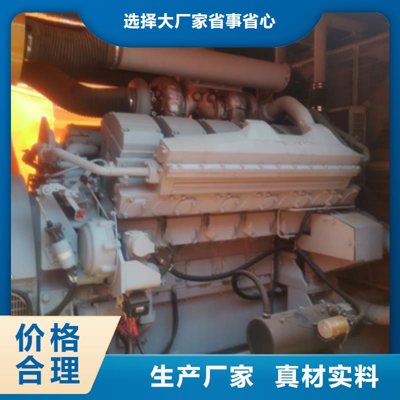 发电车出租各种电力设备租赁包运费
