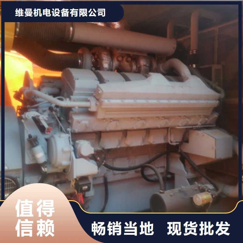 35KV发电车出租24小时服务