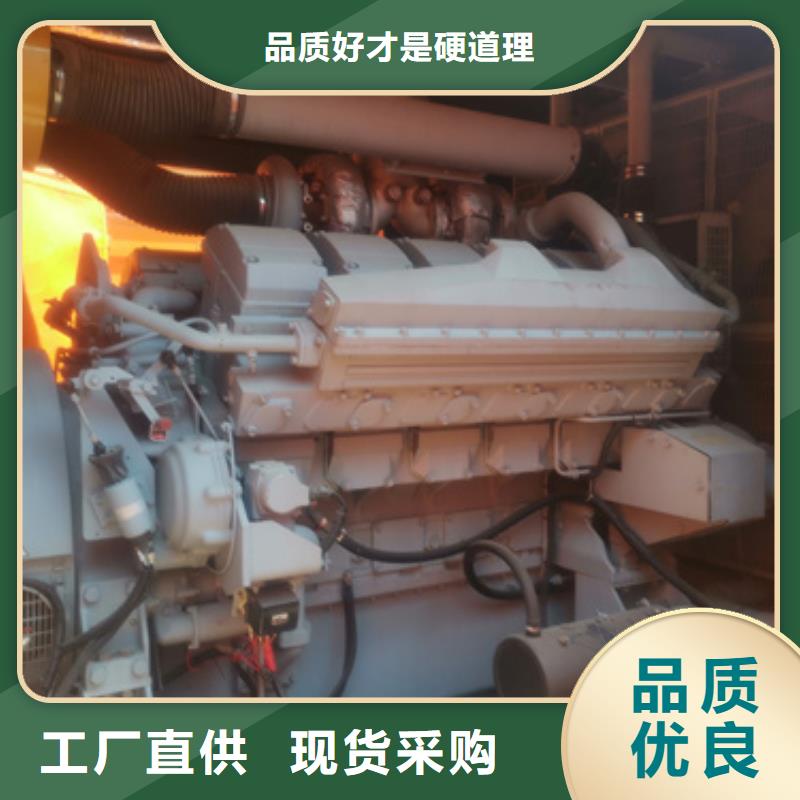 300千瓦发电车出租