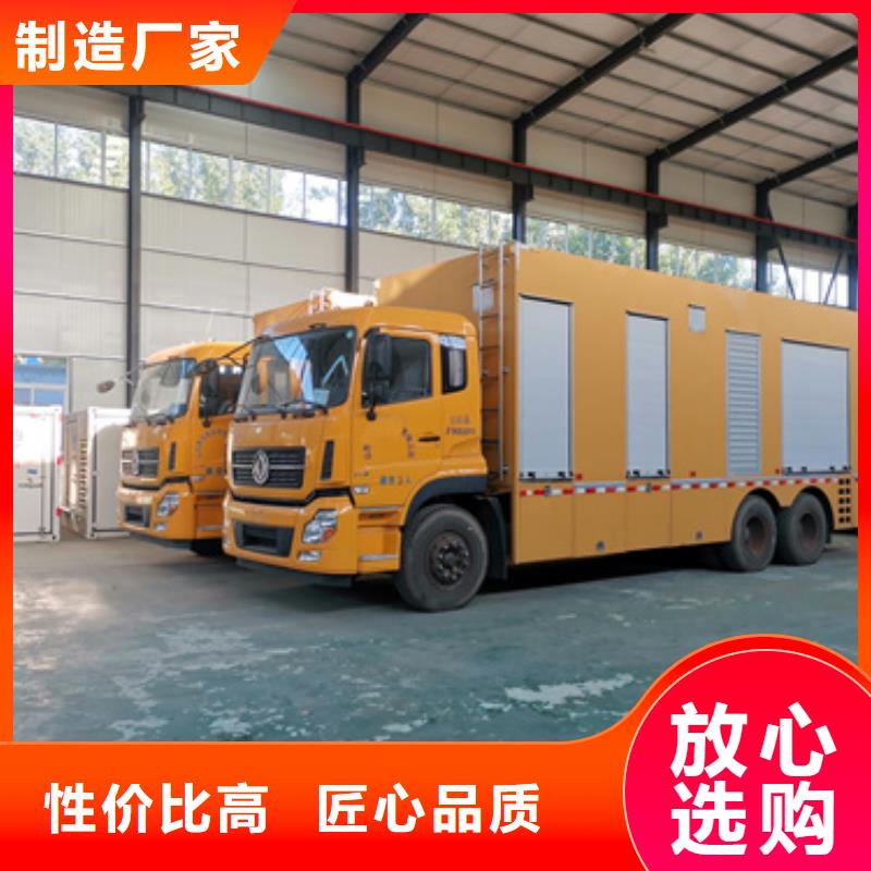 康明斯发电机租赁