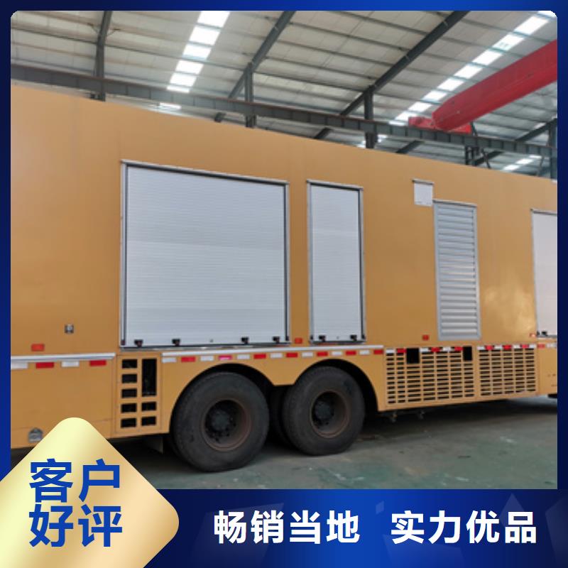 高压发电车租赁含电缆含运费