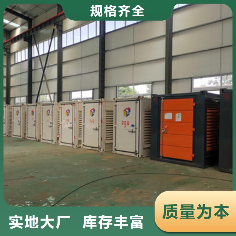 800KW发电机出租