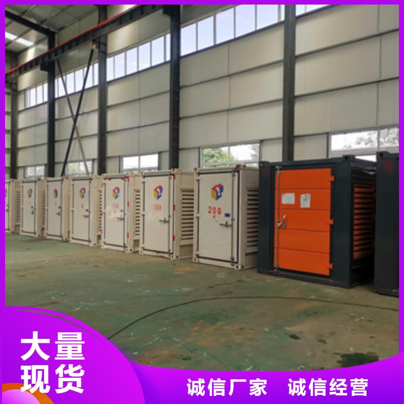700KW发电机出租
