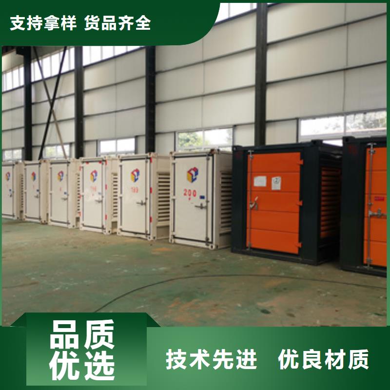 1200KW发电机出租