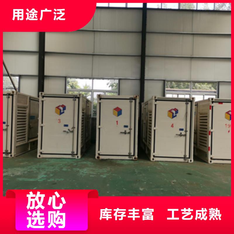 500KW发电机出租