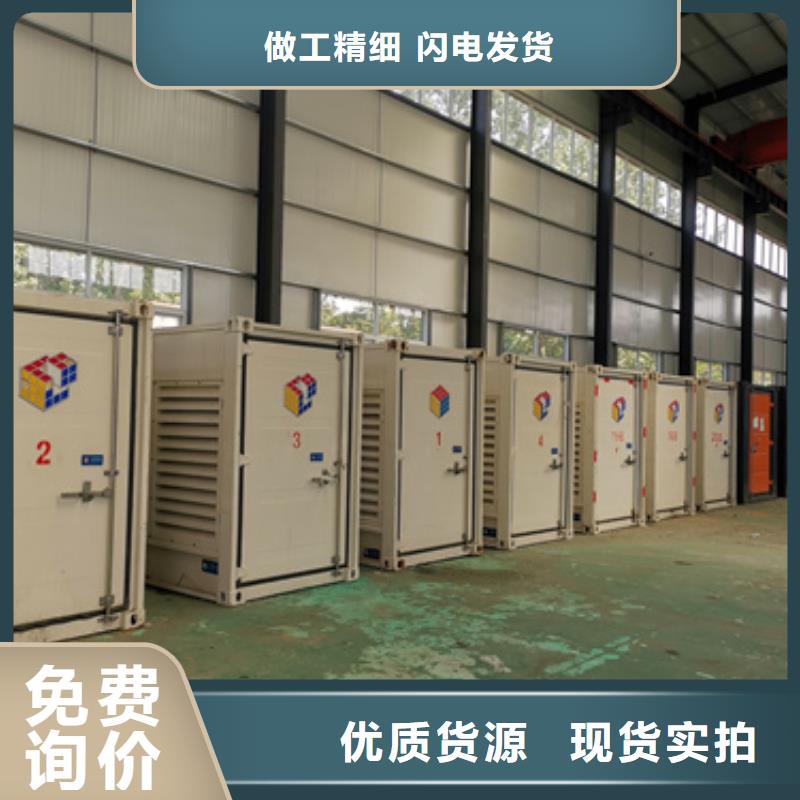 发电机出租口碑好本地厂家
